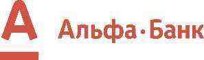 Вы можете оплатить оформленный заказ на велотовары используя систему Альфа-клик Вы можете оплатить оформленный заказ на велотовары используя систему Альфа-клик