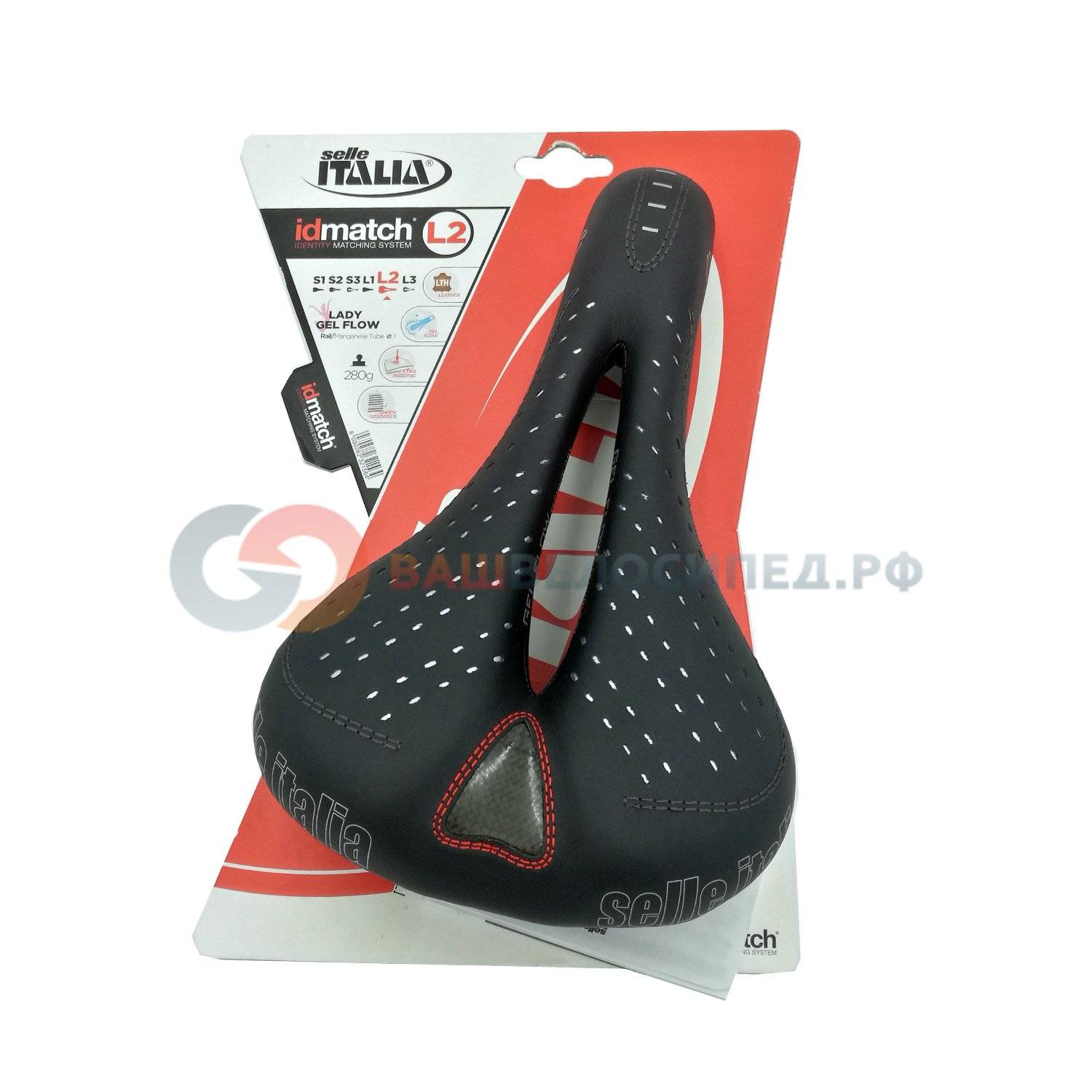 Selle italia lady gel flow s2 sale