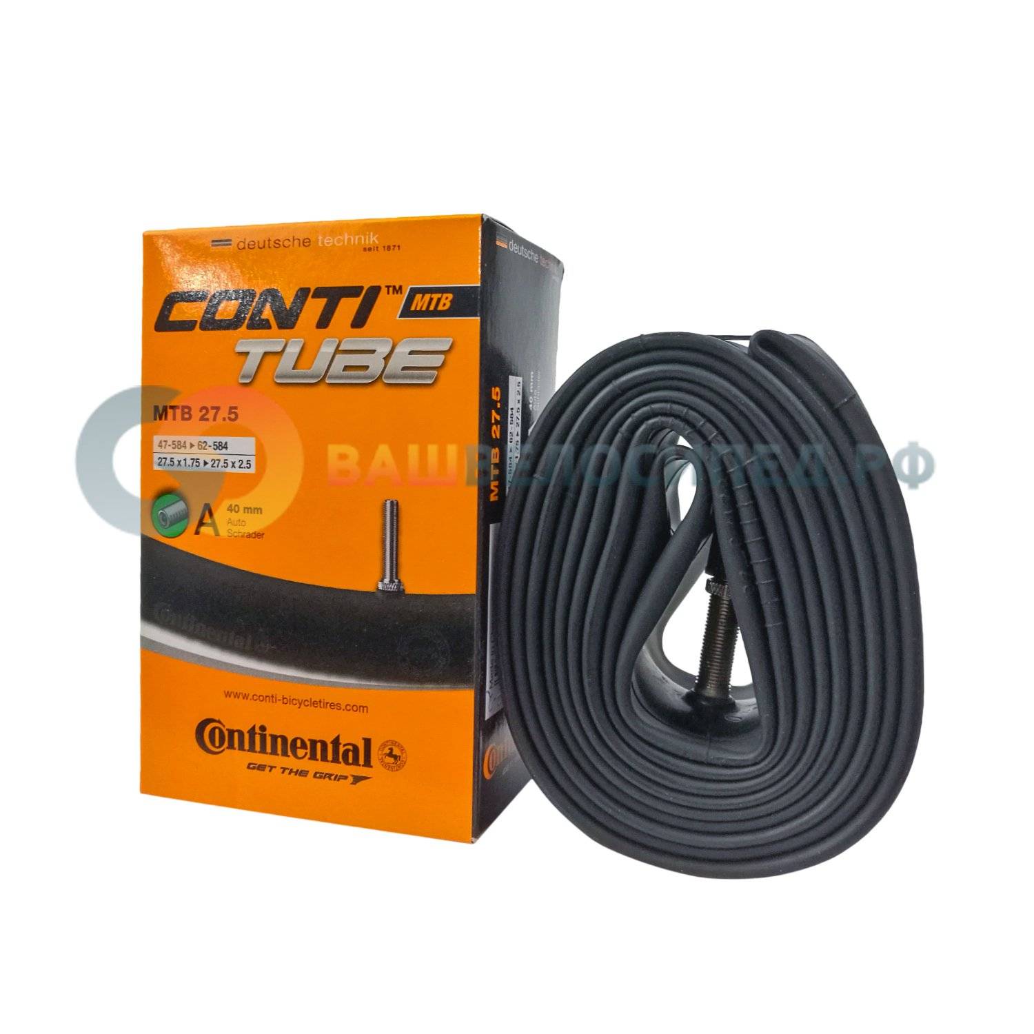 continental mtb 27.5