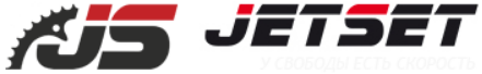 Товары Каталог производителя Jetset