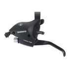 Переключатель велосипедный Shimano Tourney EF51, правый 7 скоростей, с тормозной ручкой, 5-587634, изображение  - НаВелосипеде.рф