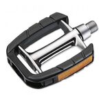 Педали для велосипеда алюминиевые VP с пластиковым ободом серебристо-черные, VP-613, изображение  - НаВелосипеде.рф