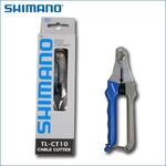 Кусачки SHIMANO TL-CT10, для тросов, оплеток, Y09800010, изображение  - НаВелосипеде.рф