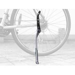 Подножка Author AKS-500R 24-29" алюминий универсальная двухперьевая черная, 8-16500130, изображение  - НаВелосипеде.рф