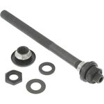 Ось в сборе Shimano для HB-M525 108 мм (4-1/4") Y2SW98010, изображение  - НаВелосипеде.рф