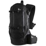 Велорюкзак ERGON BC2 Large, 450 000 96, изображение  - НаВелосипеде.рф