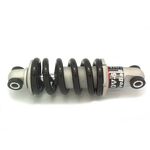 Амортизатор велосипедный задний DNM DV-6 пружинный, размер 150 x 30мм, пружина 8х24мм, DV-6, изображение  - НаВелосипеде.рф