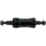 Каретка-картридж YONGLING, корпус 68 мм, стальные чашки, 110,5/20,5мм, 00-170251, изображение  - НаВелосипеде.рф