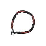 Велосипедный замок TRELOCK 215/110/6 CODE, цепь, кодовый, тканевая-оболочка, 6 х 1100 мм, уровень защиты: 2, 8003874, изображение  - НаВелосипеде.рф