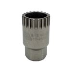 Съёмник каретки BIKE HAND, для картриджной каретки Shimano, YC-26BB, изображение  - НаВелосипеде.рф