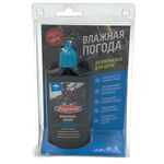 Смазка Daytona Wet Chain Lube, для цепи, для влажной погоды, 100 мл, 2010190, изображение  - НаВелосипеде.рф