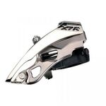 Суппорт-переключатель передний велосипедный Shimano XTR M970 тяга хомут IFDM970X6, изображение  - НаВелосипеде.рф