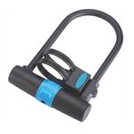 Велосипедный замок BBB, U-lock, на ключ, с креплением, 250 x 170 мм, черный, BBL-28, изображение  - НаВелосипеде.рф