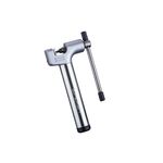 Выжимка цепи велосипедная Birzman Lighter Universal, серебристый, BM16-ACH06-LU, изображение  - НаВелосипеде.рф