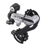 Суппорт-переключатель задний велосипедный Shimano Acera M360 SGS 7/8 скоростей ARDM360SGSS, изображение  - НаВелосипеде.рф