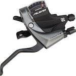 Шифтер/тормозная ручка SHIMANO M4000, 9 скоростей, трос 2050 мм, ESTM4000RA, изображение  - НаВелосипеде.рф