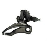 Переключатель передний SHIMANO FD-TZ31 TOURNEY, для 6/7 скоростей, нижняя  тяга,  AFDTZ31DM6T, изображение  - НаВелосипеде.рф