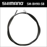 Гидролиния SHIMANO BH90-SB, 1000 мм, обрезной, цвет черный, TL-BH61 ISMBH90SBL100, изображение  - НаВелосипеде.рф