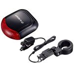 Фонарь задний Dlight со стоп-сигналом, 3 диода, 4 режима, индикатор заряда, батарейки в комплекте, CG-622BL, изображение  - НаВелосипеде.рф