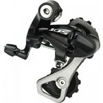 Переключатель задний для велосипеда Shimano 105, 5701, SS, 10 скоростей  черный IRD5701SSL, изображение  - НаВелосипеде.рф