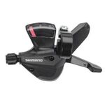 Переключатель велосипедный Shimano Acera ASLM310LB Rapidfire PLUS, левый , 3 скорости, 5-587626, изображение  - НаВелосипеде.рф