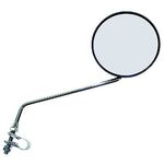 Зеркало M-Wave вело/скутер/мопед антиблик плосокое круглое D=105мм кольцевое крепление серебристое, 5-270908, изображение  - НаВелосипеде.рф