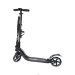 Самокат Hubster D-MAX 7, алюминий, двухколёсный,взрослый, складной, колеса180мм, до 100кг, черный, 00-170022, изображение  - НаВелосипеде.рф