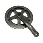 Система шатунов велосипедная LASCO, под квадрат 122мм, 3/32"х44Tх170мм, линия цепи 47,5мм, RP644P, изображение  - НаВелосипеде.рф