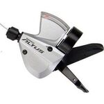 Шифтер Shimano Altus  M370, правый, 9  скорости, трос 2050 мм, серебристый, ESLM370RAS, изображение  - НаВелосипеде.рф