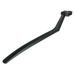 Крыло велосипедное SKS S-Blade, заднее, 27,5", 28", black, 11093, изображение  - НаВелосипеде.рф