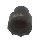 Съёмник каретки SUPER B 1060, для Shimano, TRUVATIV, SRAM,  1060, изображение  - НаВелосипеде.рф