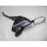 Шифтер велосипедный SHIMANO ST-EF-60-L, 3 скорости, левый, с тормозной ручкой, моноблок, чёрный, ZSM14841, изображение  - НаВелосипеде.рф