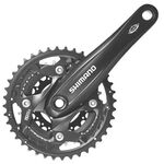 Система шатунов велосипедная Shimano Deore FC-M523, 175 мм, 40/30/22T, для 10ск, черный, EFCM523E002XL, изображение  - НаВелосипеде.рф