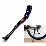 Подножка велосипедная HORST Z001, алюминий, 22-28", регулируемая, крепление к перу, 00-170317, изображение  - НаВелосипеде.рф