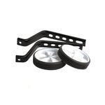 Приставные колеса Horst на 12-20", с крепежом, балансирные, пластиковые, 107мм, белые, 00-170401, изображение  - НаВелосипеде.рф