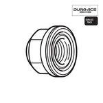 Гайки SHIMANO DA Track Shimano 1штука M10 Y24790020, изображение  - НаВелосипеде.рф