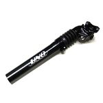 Штырь подседельный велосипедный AUTHOR KL-262/25,4 мм, регулируемый, черный, 8-29544005, изображение  - НаВелосипеде.рф