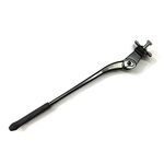 Подножка AUTHOR AKS-25A, центральное крепление, черная, 8-16503120, изображение  - НаВелосипеде.рф