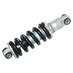 Амортизатор велосипедный задний DNM DV-22 пружинный, размер 140 х 30мм, пружина 8х24мм, DV-22, изображение  - НаВелосипеде.рф