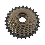 Трещотка FALCON FW-71, 7 скоростей, дискретная, 14-28T, хромированная, совместимые цепи: Z51/UG50, изображение  - НаВелосипеде.рф