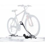 Крепление на крышу 1 велосипеда Thule ProRide, 591 , изображение  - НаВелосипеде.рф