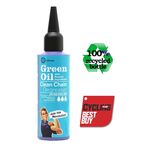 Обезжиривающее средство Green Oil, для цепи, экологичное, 100 мл, GO-CC01, изображение  - НаВелосипеде.рф