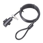 Велосипедный замок BBB QuickLoop, тросовый, на ключ, 8 x 2000 мм, черный, BBL-63, изображение  - НаВелосипеде.рф