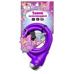 Велосипедный замок Vinca Sport детский, тросовый, на ключ, c брелоком, 12 х 1000мм, фиолетовый, VS 560 Fairy Camille, изображение  - НаВелосипеде.рф