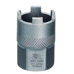 Съемник трещотки BIKEHAND YC-401H под 4-е шлица, сталь серебрист., 6-150401 , изображение  - НаВелосипеде.рф