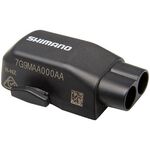 Модуль для Shimano Di2, EW-WU101, e-tube port, 2 штуки, IEWWU101B, изображение  - НаВелосипеде.рф