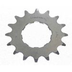 Звезда задняя SHIMANO  DXR, MX66, 14T ICSMX6614, изображение  - НаВелосипеде.рф