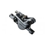 Калипер Shimano M4050, гидравлический, post mount, без адаптера, EBRM4050MPR, изображение  - НаВелосипеде.рф