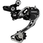 Переключатель велосипедный Shimano Deore RD-M615, задний, RD-M615GSG, изображение  - НаВелосипеде.рф