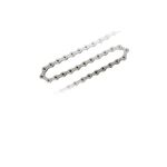 Цепь Shimano  XTR.CN-M9000, 11V, 114 звеньев, ICN-9000114, изображение  - НаВелосипеде.рф